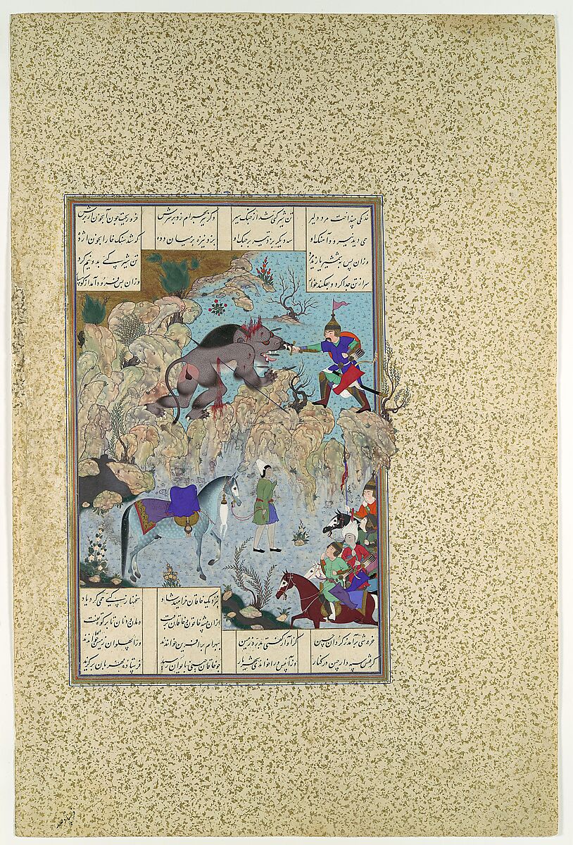 "Firdausi's Parable of the Ship of Shi'ism", Folio 18v from the Shahnama (Book of Kings) of Shah Tahmasp, Abu'l Qasim Firdausi (Iranian, Paj ca. 940/41–1020 Tus), Opaque watercolor, ink, silver, and gold on paper