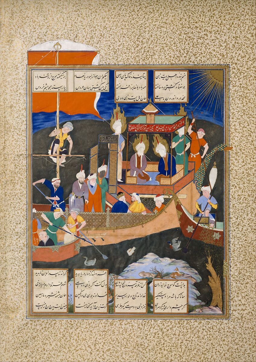 "Firdausi's Parable of the Ship of Shi'ism", Folio 18v from the Shahnama (Book of Kings) of Shah Tahmasp, Abu'l Qasim Firdausi (Iranian, Paj ca. 940/41–1020 Tus), Opaque watercolor, ink, silver, and gold on paper