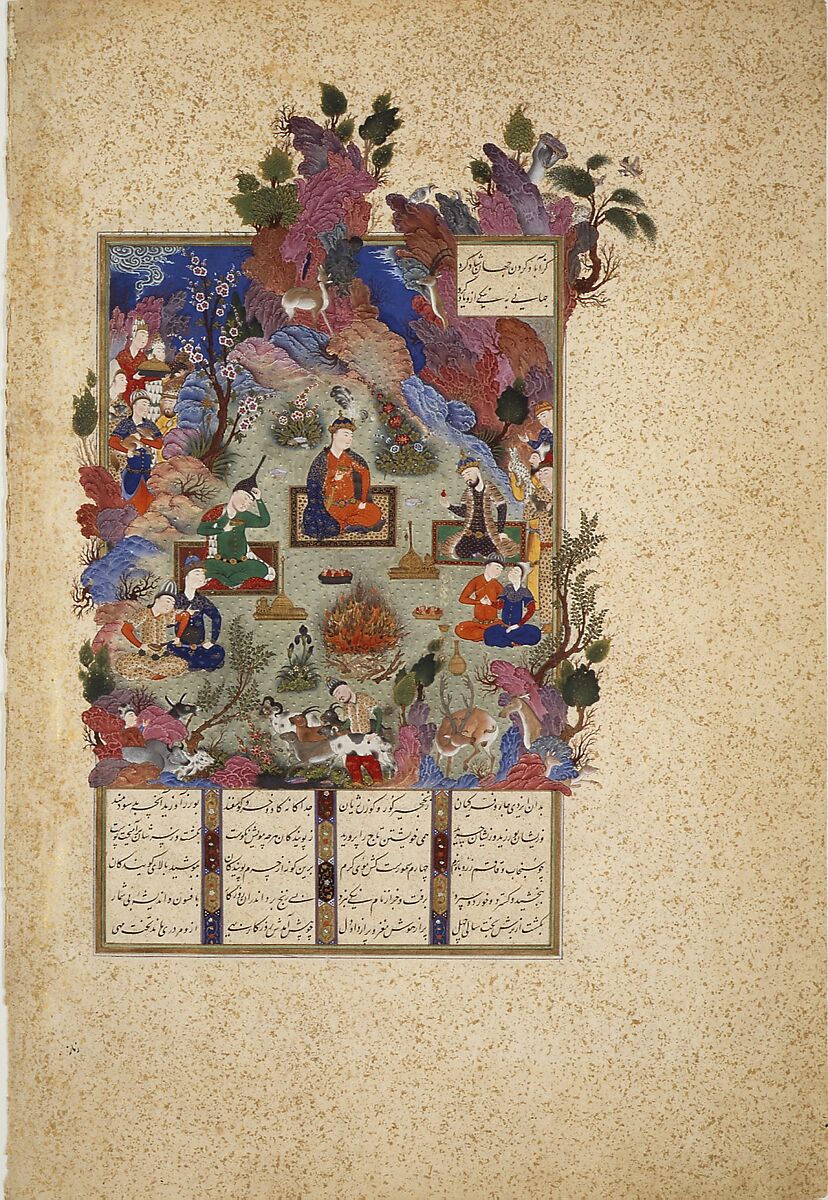 "The Feast of Sada", Folio 22v from the Shahnama (Book of Kings) of Shah Tahmasp, Abu'l Qasim Firdausi (Iranian, Paj ca. 940/41–1020 Tus), Opaque watercolor, ink, silver, and gold on paper