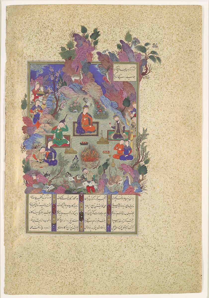 "The Feast of Sada", Folio 22v from the Shahnama (Book of Kings) of Shah Tahmasp, Abu&#39;l Qasim Firdausi (Iranian, Paj ca. 940/41–1020 Tus), Opaque watercolor, ink, silver, and gold on paper 