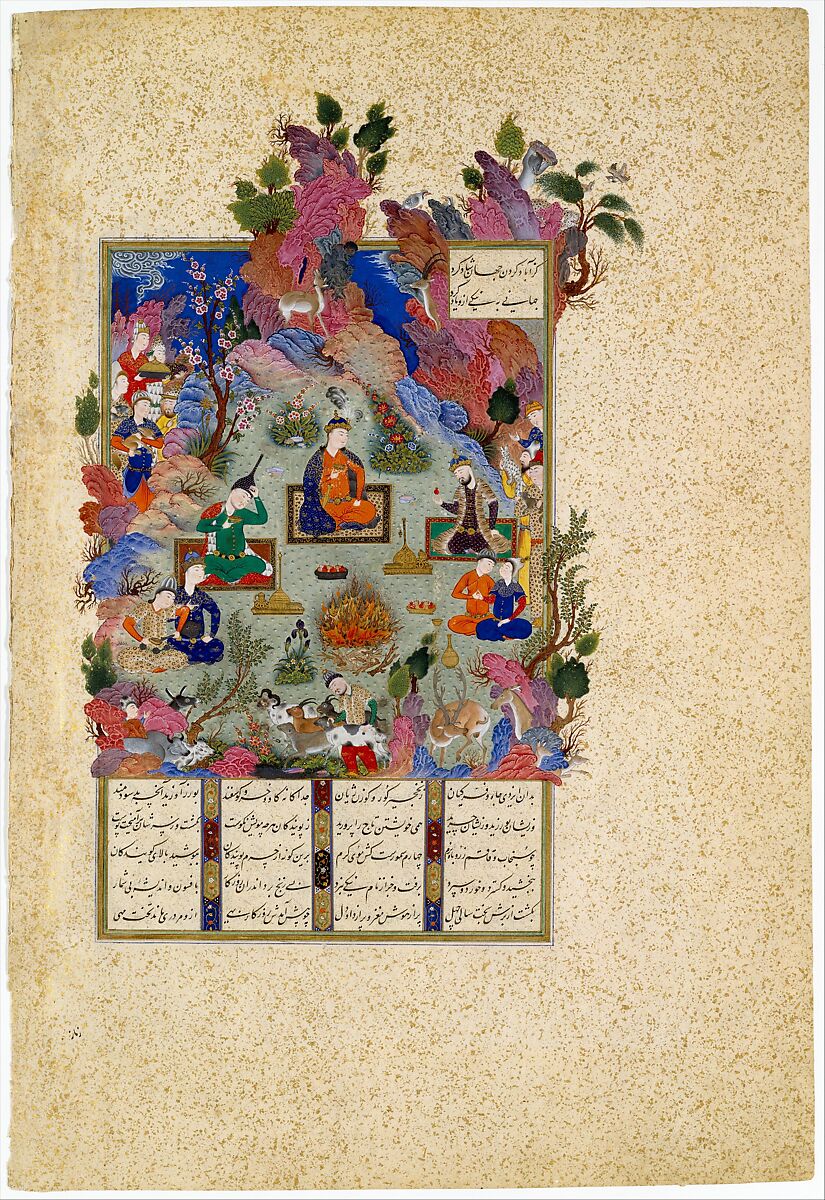 "The Feast of Sada", Folio 22v from the Shahnama (Book of Kings) of Shah Tahmasp, Abu'l Qasim Firdausi (Iranian, Paj ca. 940/41–1020 Tus), Opaque watercolor, ink, silver, and gold on paper