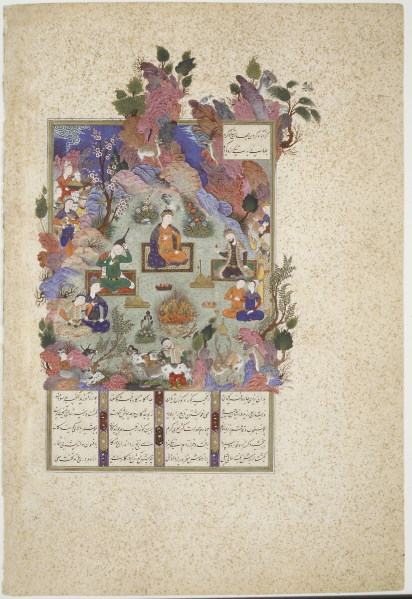"The Feast of Sada", Folio 22v from the Shahnama (Book of Kings) of Shah Tahmasp, Abu'l Qasim Firdausi (Iranian, Paj ca. 940/41–1020 Tus), Opaque watercolor, ink, silver, and gold on paper