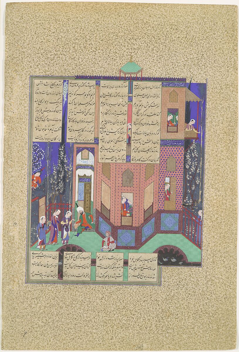 "Rudaba's Maids Return to the Palace", Folio 71v from the Shahnama (Book of Kings) of Shah Tahmasp, Abu'l Qasim Firdausi (Iranian, Paj ca. 940/41–1020 Tus), Opaque watercolor, ink, silver, and gold on paper