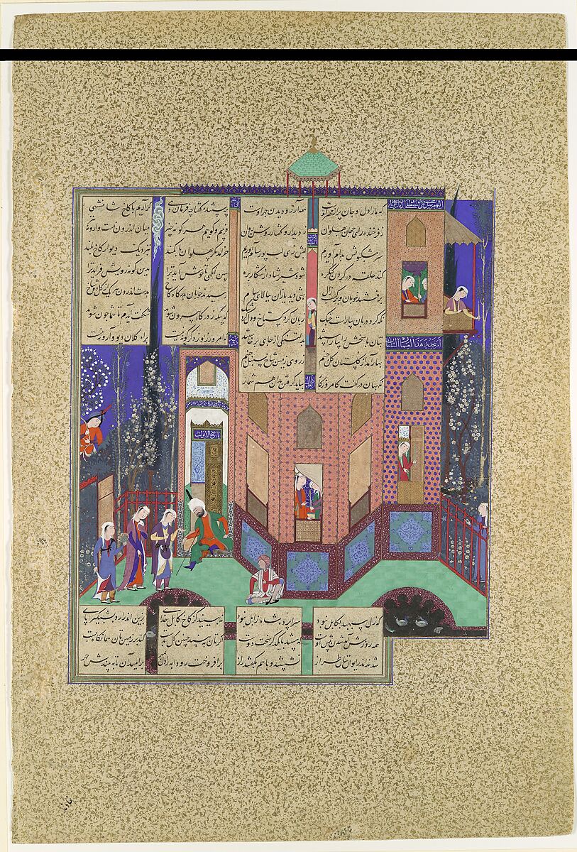 "Rudaba's Maids Return to the Palace", Folio 71v from the Shahnama (Book of Kings) of Shah Tahmasp, Abu&#39;l Qasim Firdausi (Iranian, Paj ca. 940/41–1020 Tus), Opaque watercolor, ink, silver, and gold on paper 