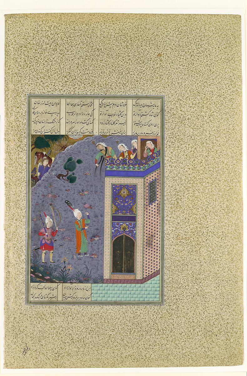 "Rudaba Makes a Ladder of Her Tresses", Folio 72v from the Shahnama (Book of Kings) of Shah Tahmasp, Abu'l Qasim Firdausi (Iranian, Paj ca. 940/41–1020 Tus), Opaque watercolor, ink, silver, and gold on paper
