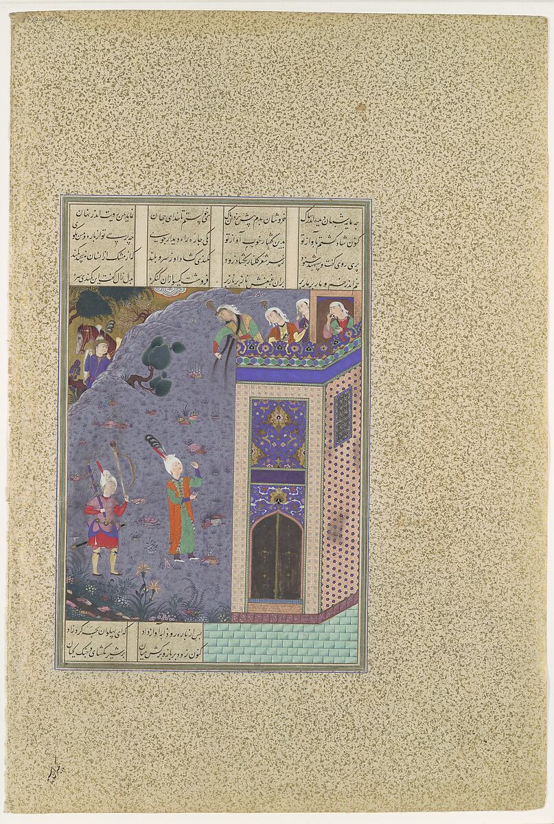 "Rudaba Makes a Ladder of Her Tresses", Folio 72v from the Shahnama (Book of Kings) of Shah Tahmasp, Abu&#39;l Qasim Firdausi (Iranian, Paj ca. 940/41–1020 Tus), Opaque watercolor, ink, silver, and gold on paper 