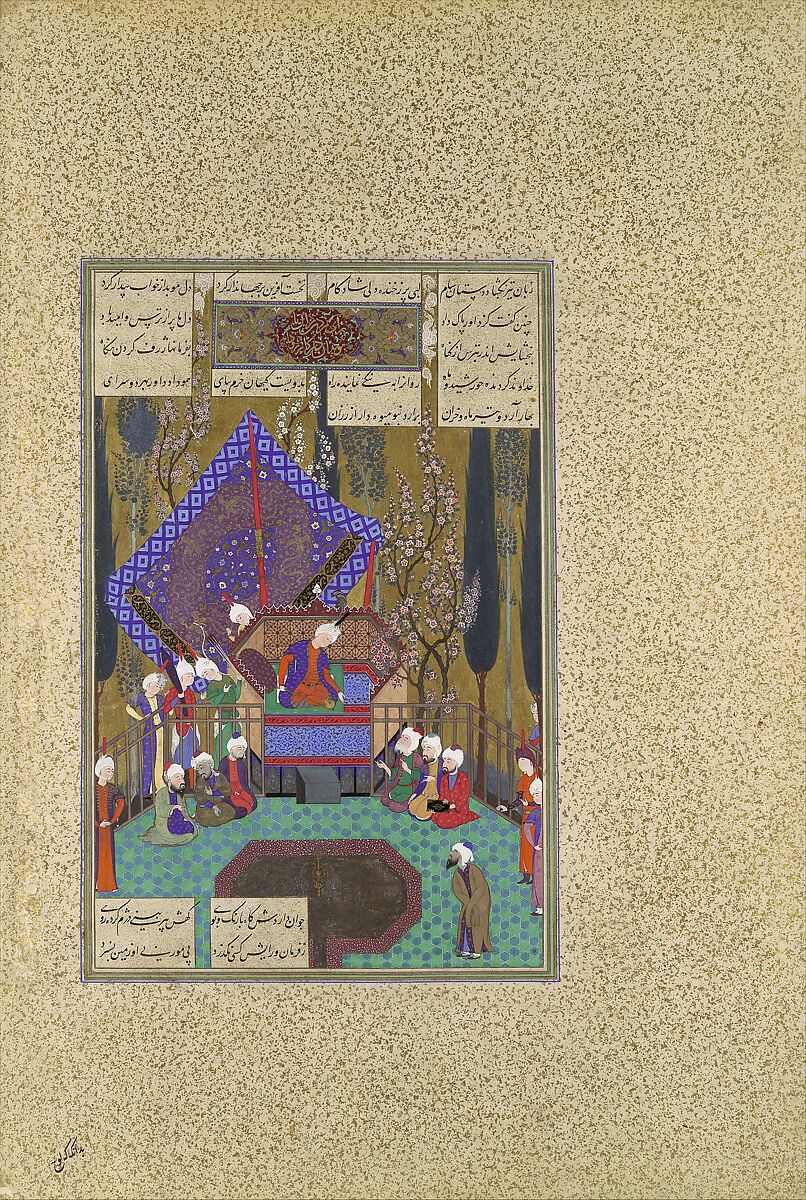 "Zal Consults the Magi", Folio 73v from the Shahnama (Book of Kings) of Shah Tahmasp, Abu&#39;l Qasim Firdausi (Iranian, Paj ca. 940/41–1020 Tus), Opaque watercolor, ink, silver, and gold on paper 