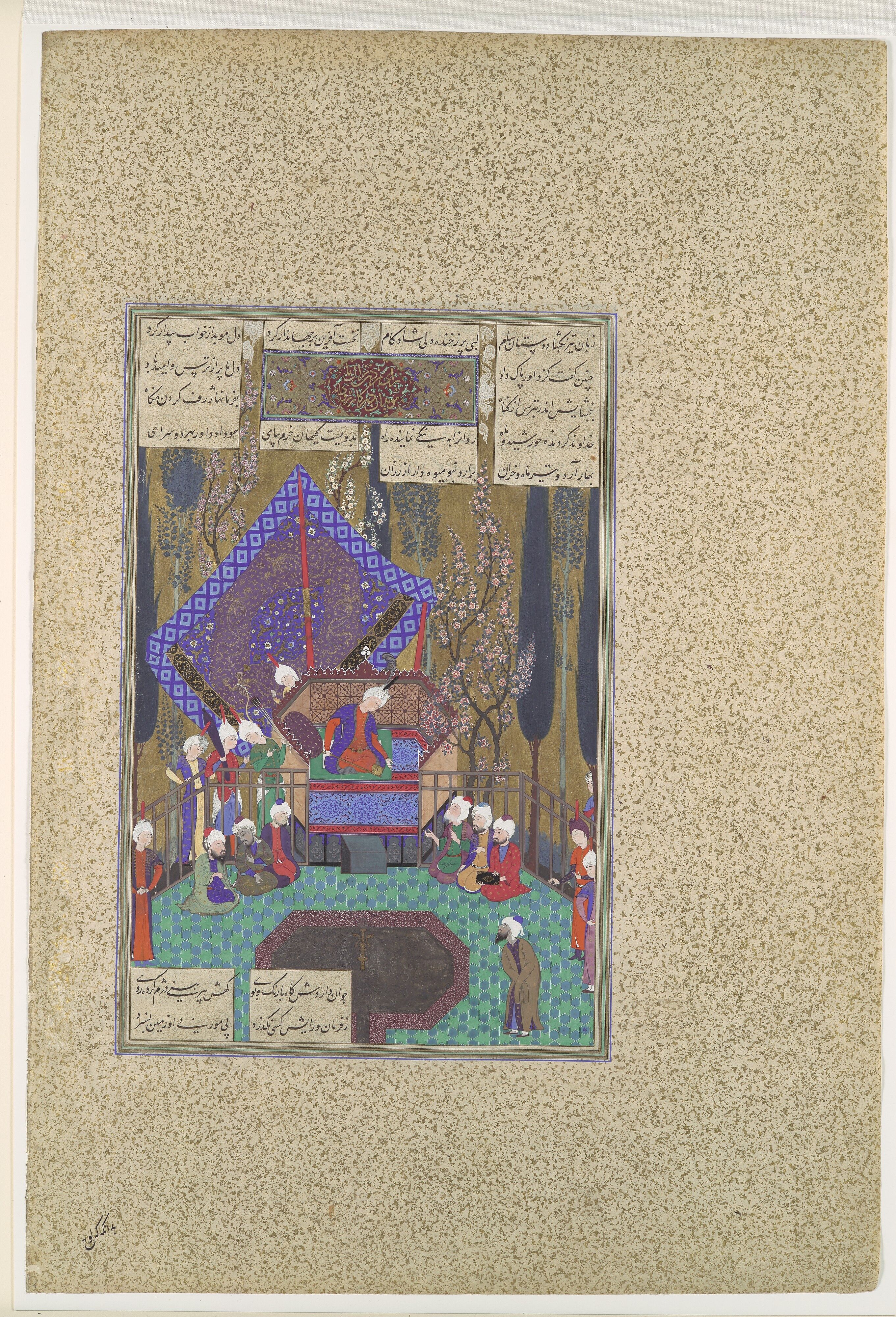 Ahmad Albar 絵画 サウジアラビア大臣 贈呈品 Abu'l Qasim Firdausi - 