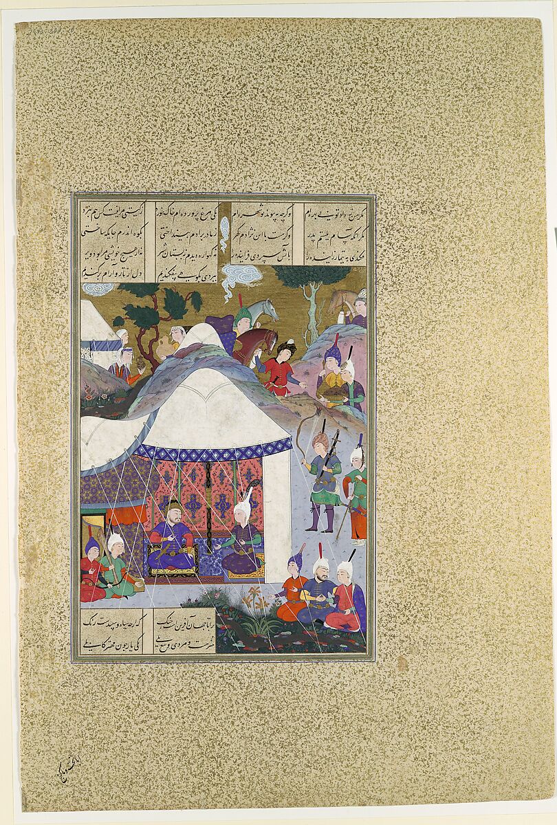 "Zal Questions Sam's Intentions Regarding the House of Mihrab", Folio 81v from the Shahnama (Book of Kings) of Shah Tahmasp, Abu&#39;l Qasim Firdausi (Iranian, Paj ca. 940/41–1020 Tus), Opaque watercolor, ink, silver, and gold on paper 