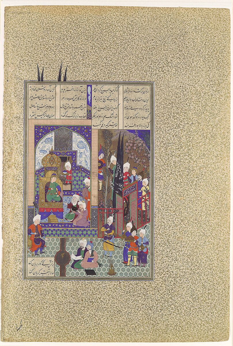 "The Shah's Wise Men Approve of Zal's Marriage", Folio 86v from the Shahnama (Book of Kings) of Shah Tahmasp, Abu&#39;l Qasim Firdausi (Iranian, Paj ca. 940/41–1020 Tus), Opaque watercolor, ink, silver, and gold on paper 