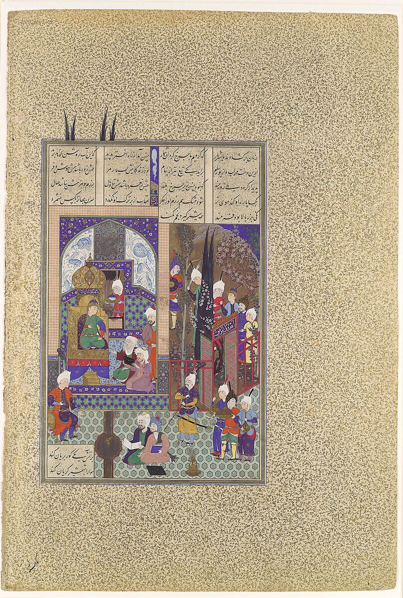 "The Shah's Wise Men Approve of Zal's Marriage", Folio 86v from the Shahnama (Book of Kings) of Shah Tahmasp, Abu'l Qasim Firdausi  Iranian, Opaque watercolor, ink, silver, and gold on paper