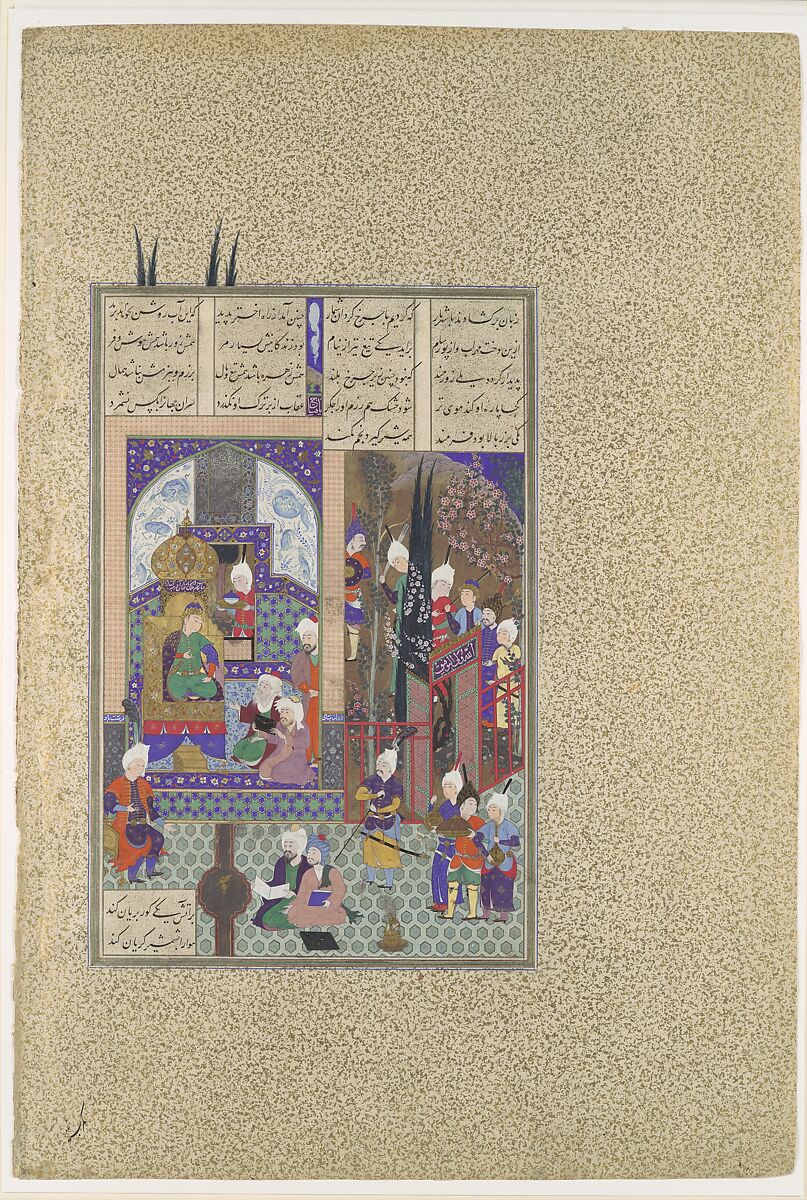 "The Shah's Wise Men Approve of Zal's Marriage", Folio 86v from the Shahnama (Book of Kings) of Shah Tahmasp, Abu'l Qasim Firdausi (Iranian, Paj ca. 940/41–1020 Tus), Opaque watercolor, ink, silver, and gold on paper