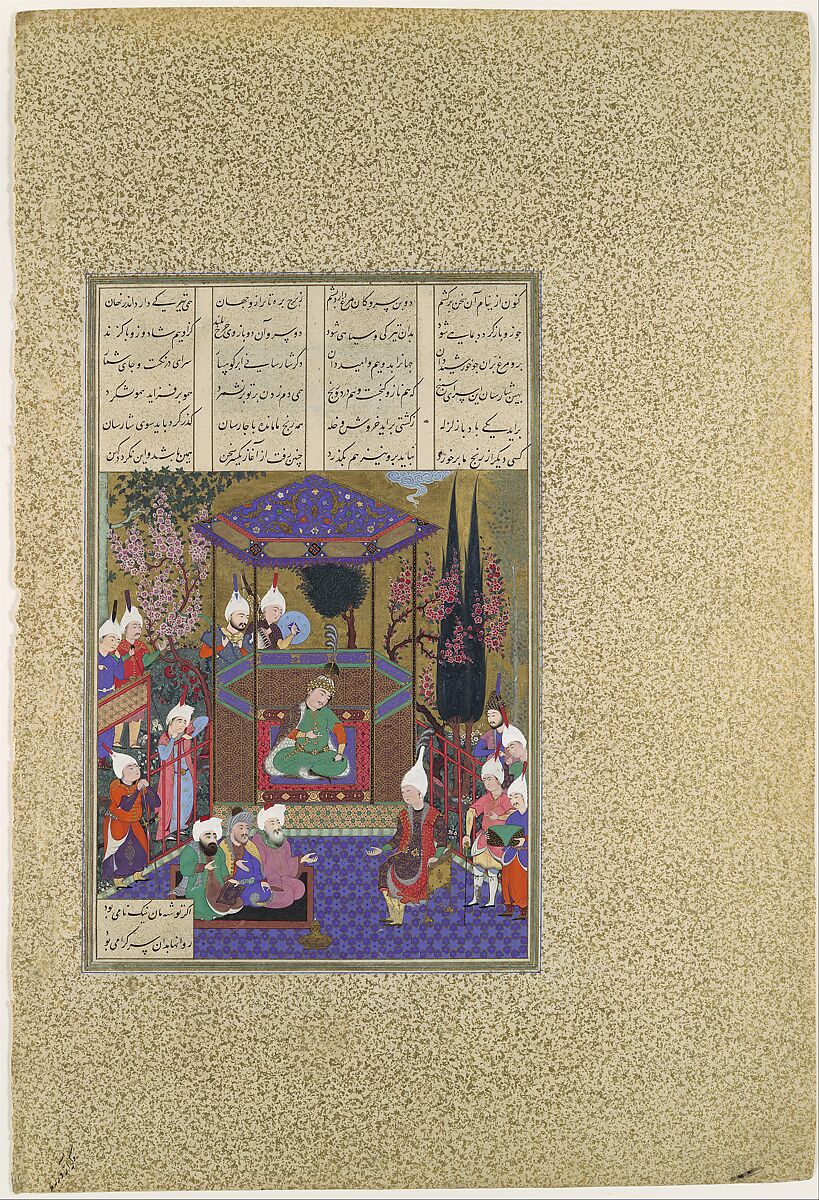 "Zal Expounds the Mysteries of the Magi", Folio 87v from the Shahnama (Book of Kings) of Shah Tahmasp, Abu&#39;l Qasim Firdausi (Iranian, Paj ca. 940/41–1020 Tus), Opaque watercolor, ink, silver, and gold on paper 