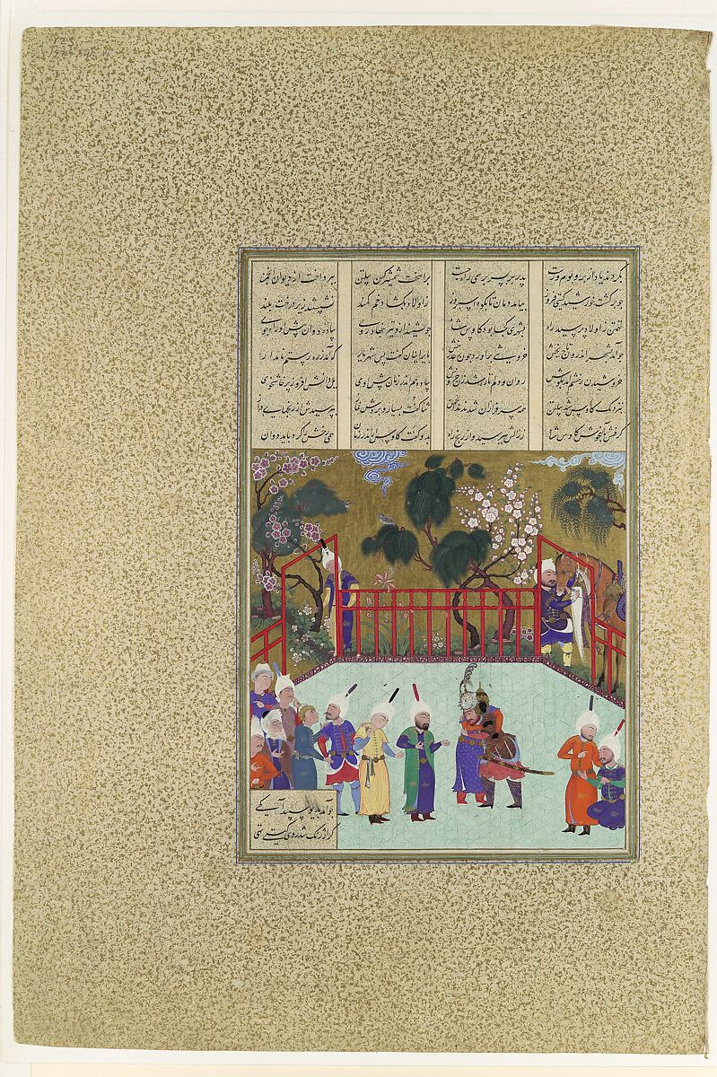 "Kai Kavus and Rustam Embrace", Folio 123r from the Shahnama (Book of Kings) of Shah Tahmasp, Abu&#39;l Qasim Firdausi (Iranian, Paj ca. 940/41–1020 Tus), Opaque watercolor, ink, silver, and gold on paper 