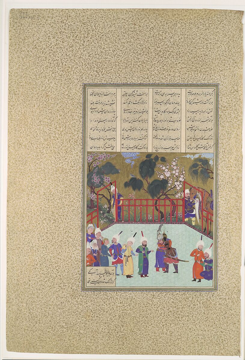 "Kai Kavus and Rustam Embrace", Folio 123r from the Shahnama (Book of Kings) of Shah Tahmasp, Abu'l Qasim Firdausi (Iranian, Paj ca. 940/41–1020 Tus), Opaque watercolor, ink, silver, and gold on paper