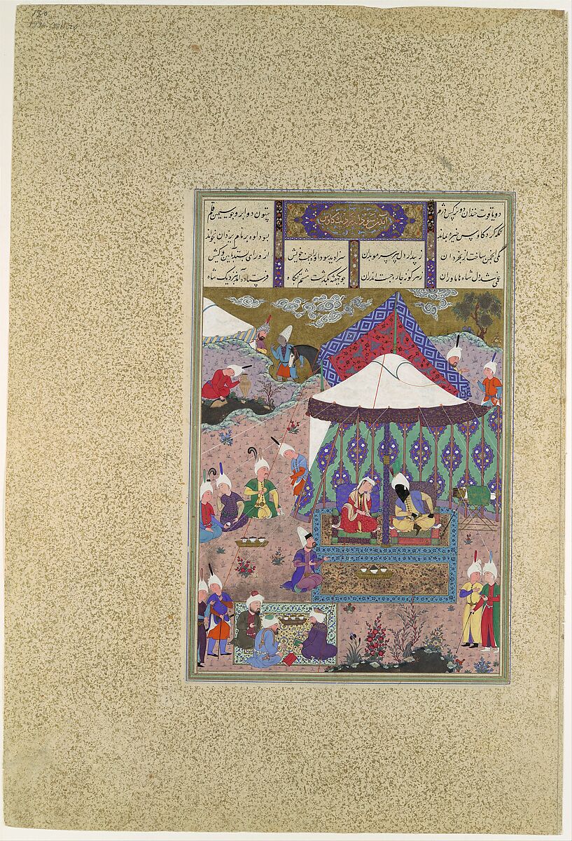 "The Marriage of Sudaba and Kai Kavus", Folio 130r from the Shahnama (Book of Kings) of Shah Tahmasp, Abu&#39;l Qasim Firdausi (Iranian, Paj ca. 940/41–1020 Tus), Opaque watercolor, ink, silver, and gold on paper 