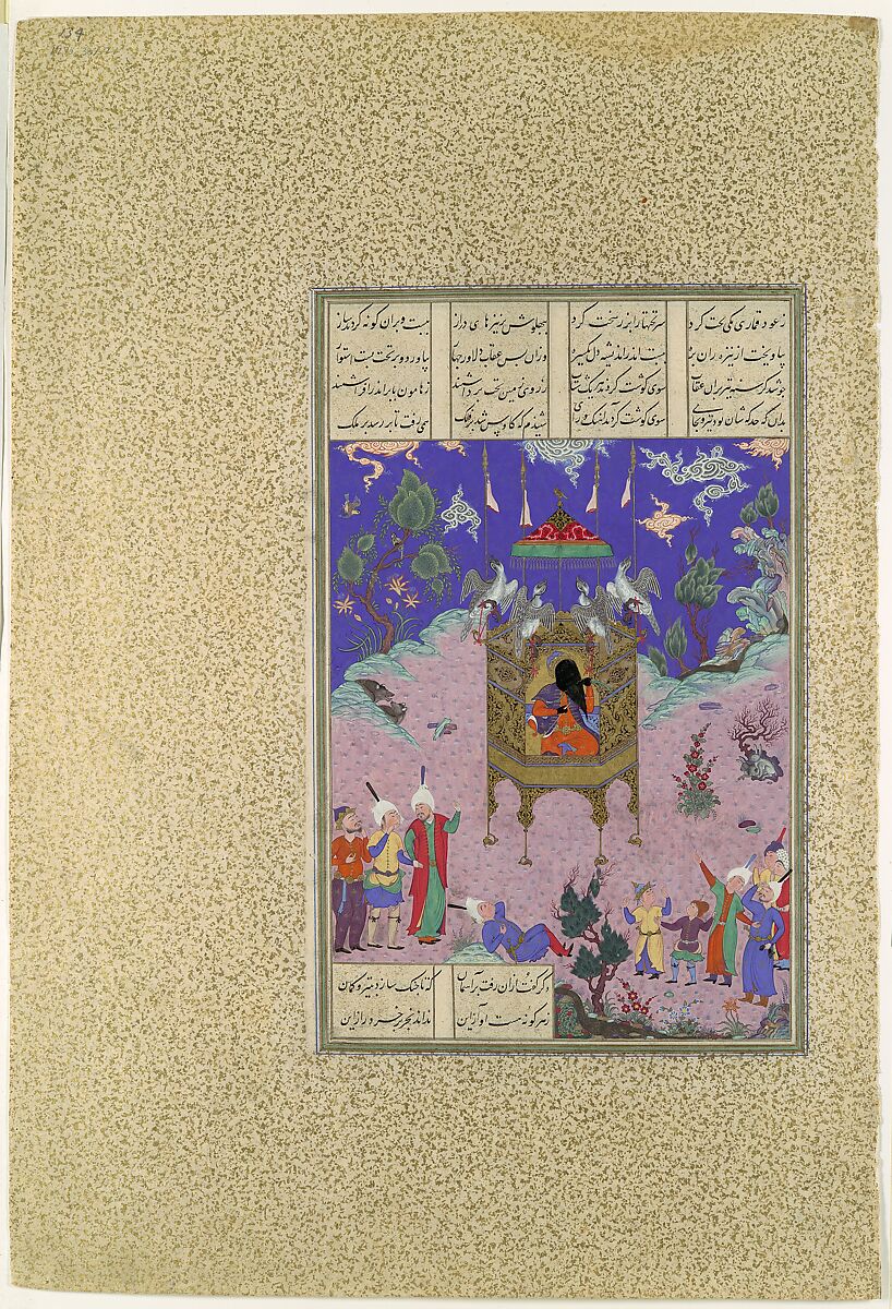 "Kai Kavus Ascends to the Sky", Folio 134r from the Shahnama (Book of Kings) of Shah Tahmasp, Abu&#39;l Qasim Firdausi (Iranian, Paj ca. 940/41–1020 Tus), Opaque watercolor, ink, silver, and gold on paper 