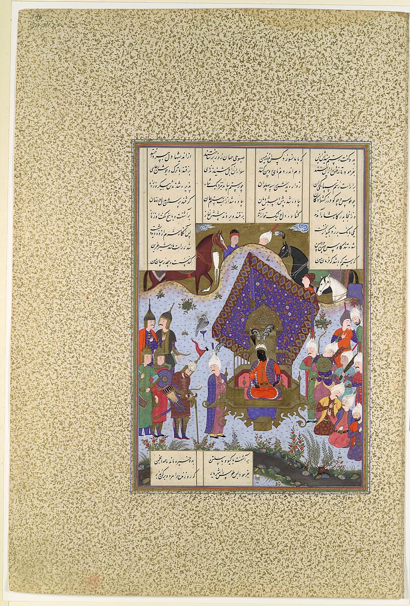 "Rustam Pained Before Kai Kavus", Folio 146r from the Shahnama (Book of Kings) of Shah Tahmasp, Abu&#39;l Qasim Firdausi (Iranian, Paj ca. 940/41–1020 Tus), Opaque watercolor, ink, silver, and gold on paper 