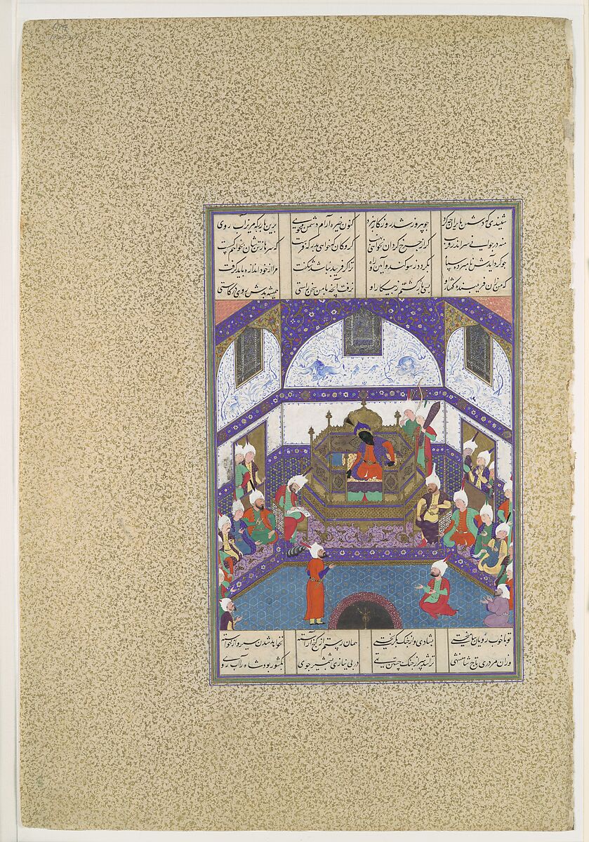 "Kai Kavus Upbraids Siyavush in a Letter", Folio 174r from the Shahnama (Book of Kings) of Shah Tahmasp, Abu&#39;l Qasim Firdausi (Iranian, Paj ca. 940/41–1020 Tus), Opaque watercolor, ink, silver, and gold on paper 