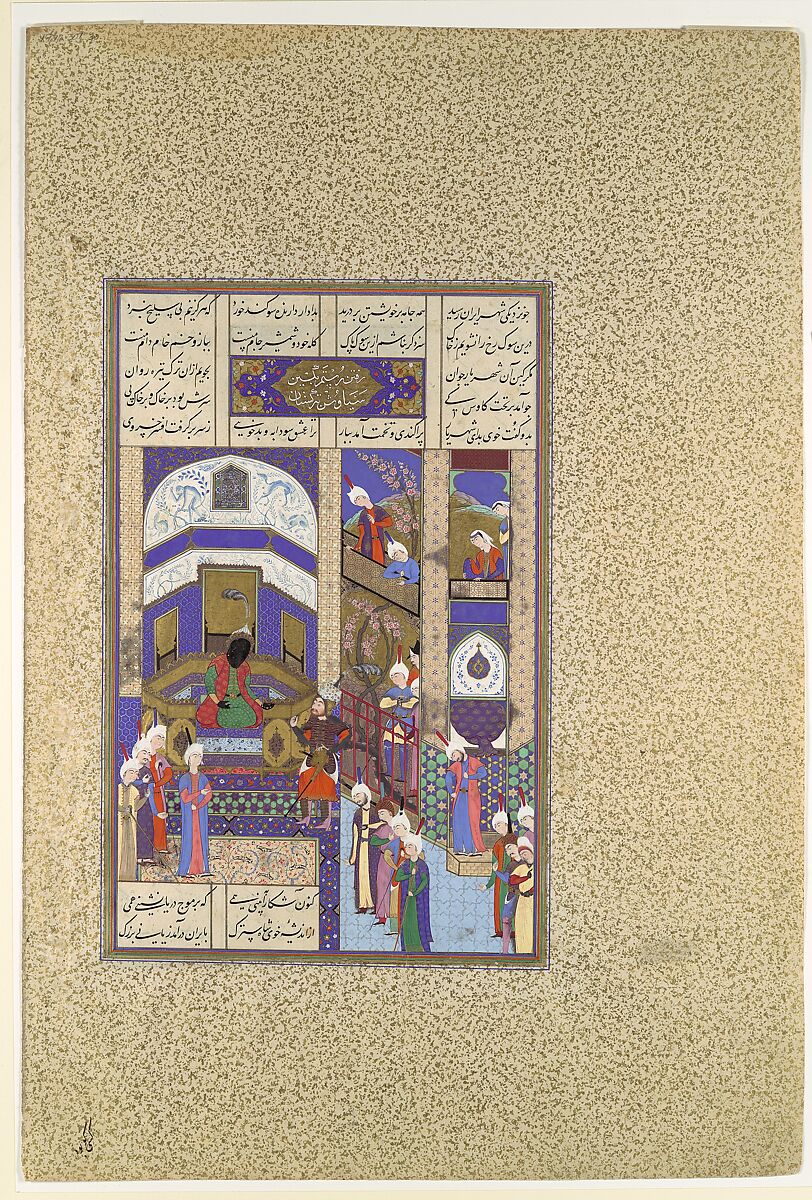 "Rustam Blames Kai Kavus for the Death of Siyavush", Folio 202v from the Shahnama (Book of Kings) of Shah Tahmasp, Abu&#39;l Qasim Firdausi (Iranian, Paj ca. 940/41–1020 Tus), Opaque watercolor, ink, silver, and gold on paper 