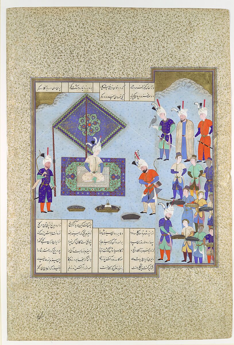 "Kai Khusrau's War Prizes Are Pledged", Folio 225v from the Shahnama (Book of Kings) of Shah Tahmasp, Abu&#39;l Qasim Firdausi (Iranian, Paj ca. 940/41–1020 Tus), Opaque watercolor, ink, silver, and gold on paper 