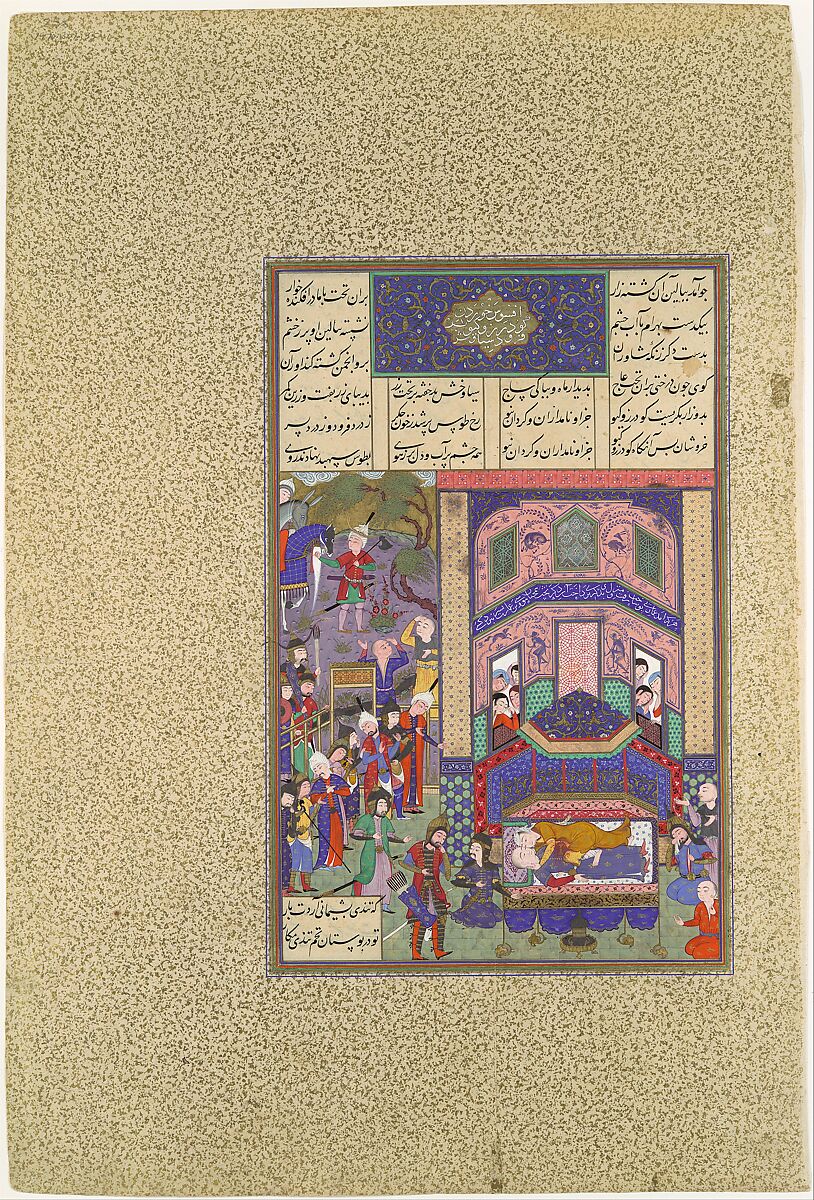 "The Iranians Mourn Farud and Jarira", Folio 236r from the Shahnama (Book of Kings) of Shah Tahmasp, Abu&#39;l Qasim Firdausi (Iranian, Paj ca. 940/41–1020 Tus), Opaque watercolor, ink, silver, and gold on paper 