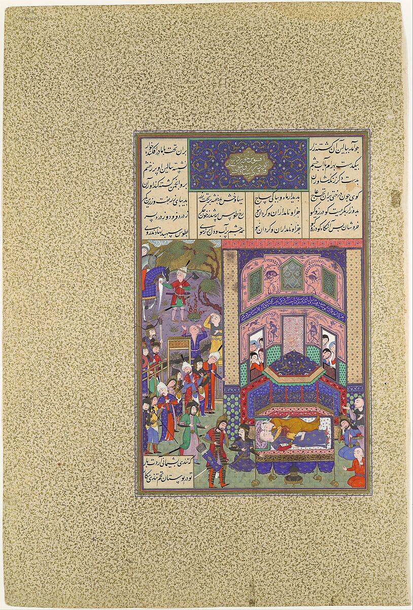 "The Iranians Mourn Farud and Jarira", Folio 236r from the Shahnama (Book of Kings) of Shah Tahmasp, Abu'l Qasim Firdausi  Iranian, Opaque watercolor, ink, silver, and gold on paper