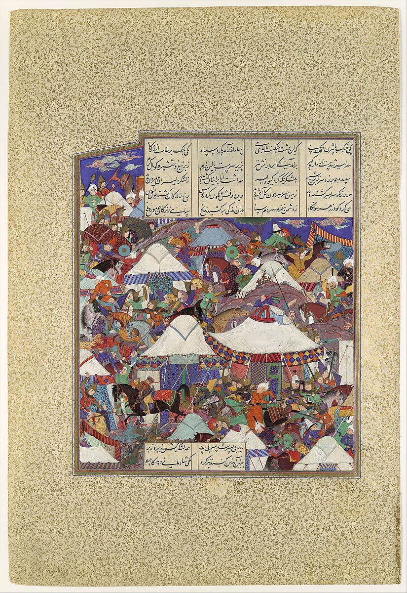 "The Besotted Iranian Camp Attacked by Night", Folio 241r from the Shahnama (Book of Kings) of Shah Tahmasp, Abu&#39;l Qasim Firdausi (Iranian, Paj ca. 940/41–1020 Tus), Opaque watercolor, ink, silver, and gold on paper 
