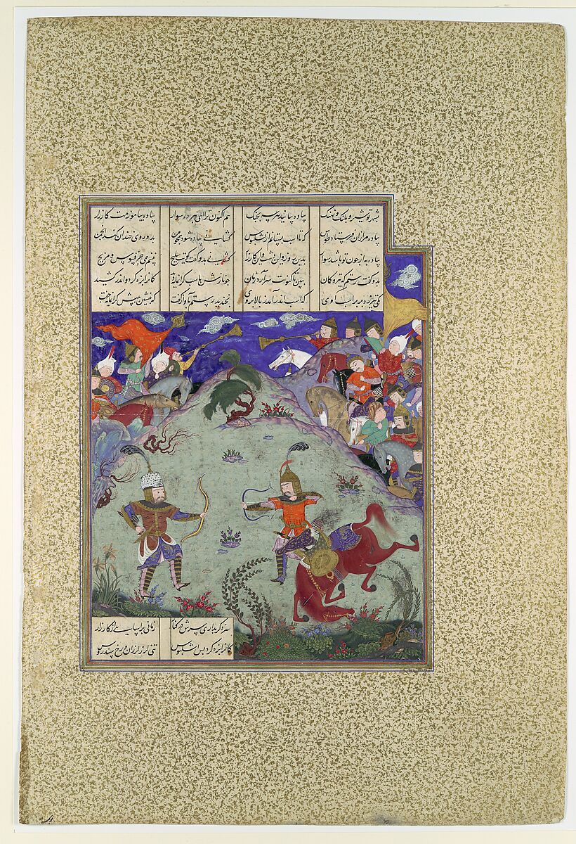 "The Combat of Rustam and Ashkabus", Folio 268v from the Shahnama (Book of Kings) of Shah Tahmasp, Abu&#39;l Qasim Firdausi (Iranian, Paj ca. 940/41–1020 Tus), Opaque watercolor, ink, silver, and gold on paper 
