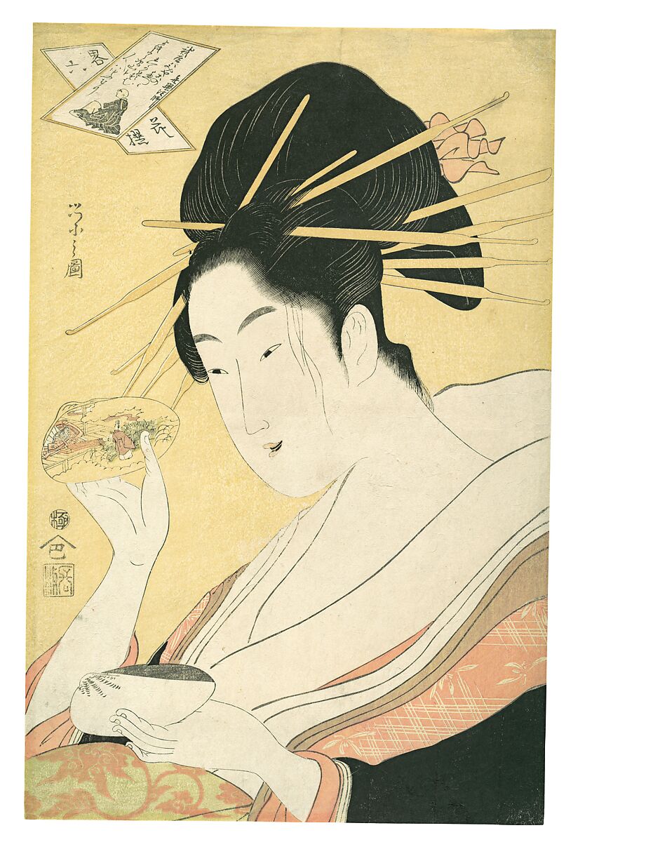 Matching Shells (Kai-awase), “Kisen Hōshi,” from the series Modern Parodies of the Six Poetic Immortals (Yatsushi rokkasen: Kisen Hōshi), Chōbunsai Eishi (Japanese, 1756–1829), Polychrome woodblock ōban print; ink and color on paper, Japan 