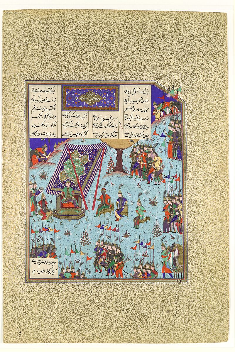 "Shangul Stirs the Khaqan's Council to War on Rustam", Folio 276v from the Shahnama (Book of Kings) of Shah Tahmasp, Abu&#39;l Qasim Firdausi (Iranian, Paj ca. 940/41–1020 Tus), Opaque watercolor, ink, silver, and gold on paper 