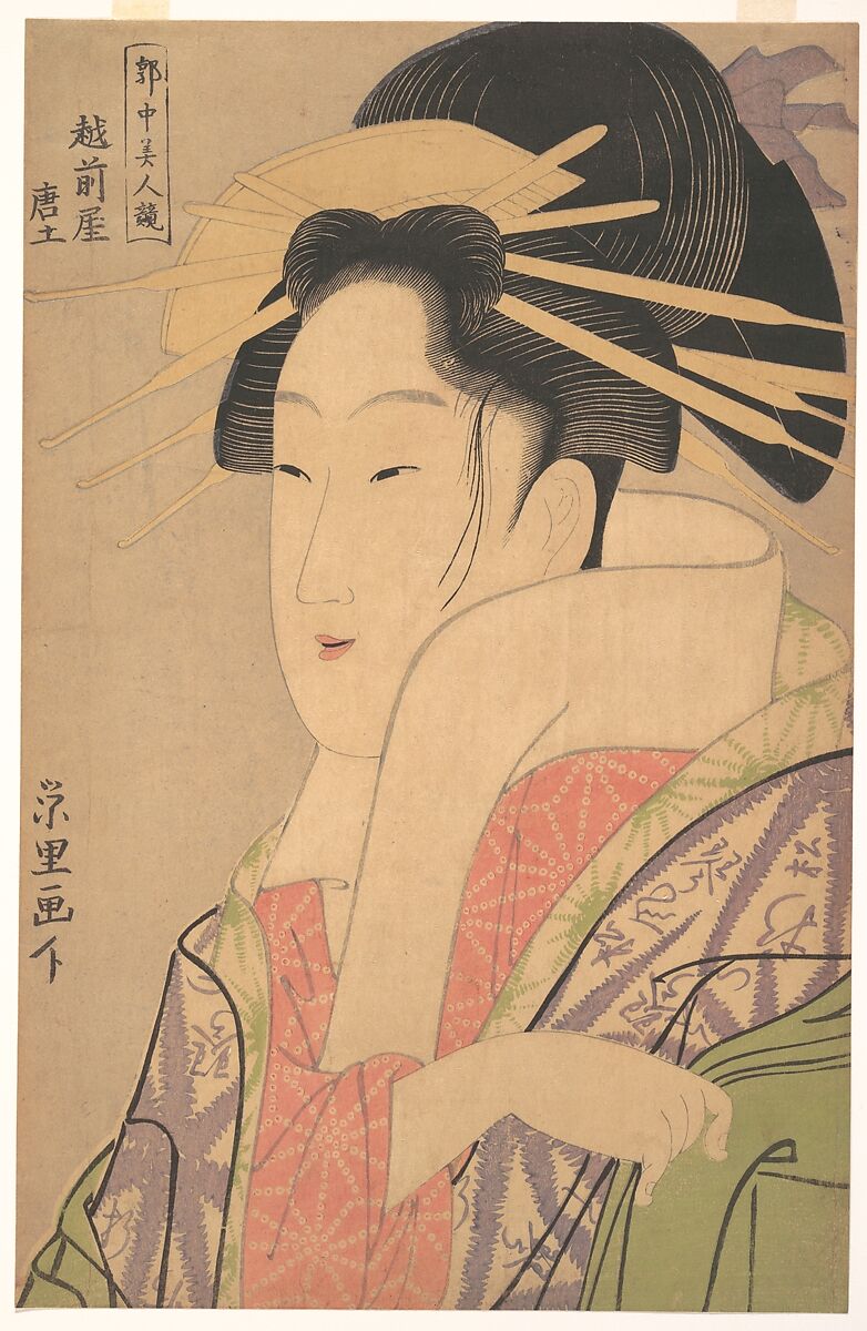 Karatsuchi of the Echizenya, Chōkyōsai Eiri 鳥橋斎栄里 (Japanese, active ca. 1789–1801), Woodblock print; ink and color on paper, Japan 