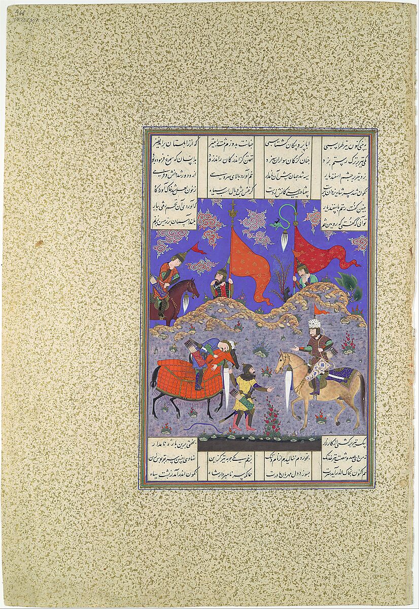 "Rustam Slays Isfandiyar", Folio 466r from the Shahnama (Book of Kings) of Shah Tahmasp, Abu&#39;l Qasim Firdausi (Iranian, Paj ca. 940/41–1020 Tus), Opaque watercolor, ink, silver, and gold on paper 