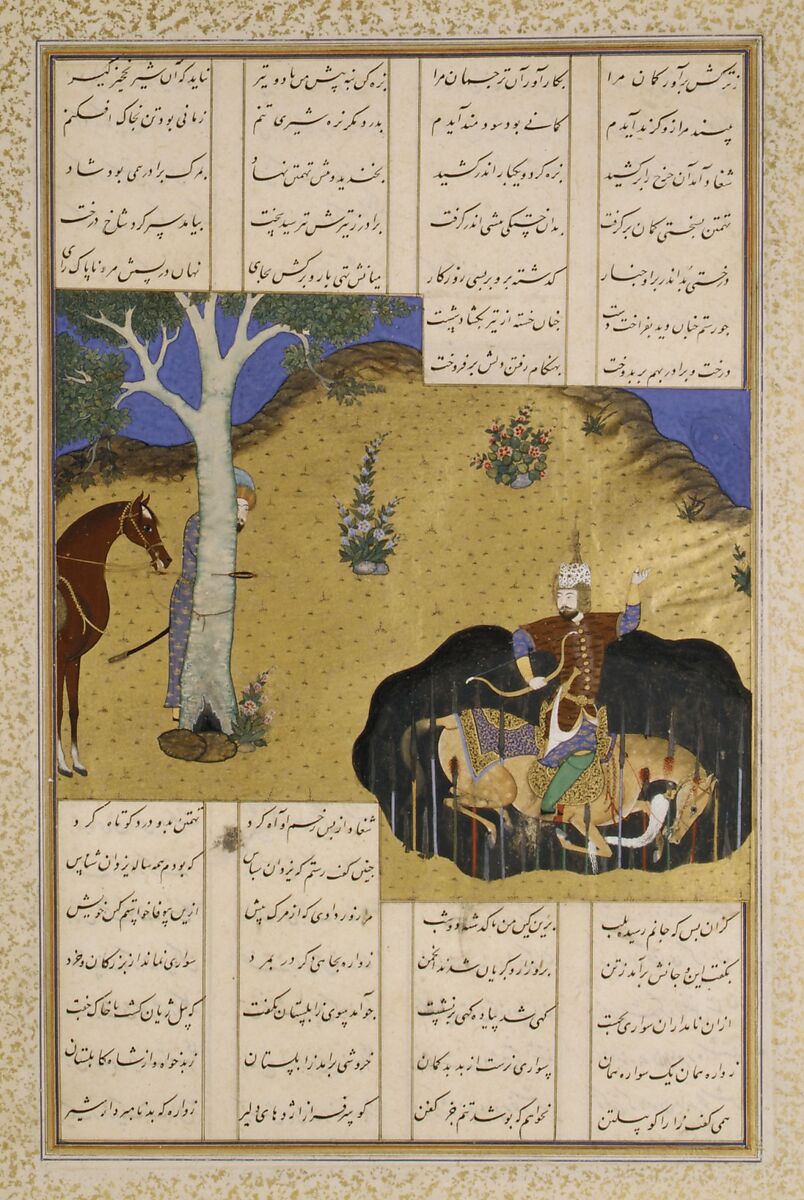 "Rustam Avenges His Own Impending Death", Folio 472r from the Shahnama (Book of Kings) of Shah Tahmasp, Abu'l Qasim Firdausi (Iranian, Paj ca. 940/41–1020 Tus), Opaque watercolor, ink, silver, and gold on paper