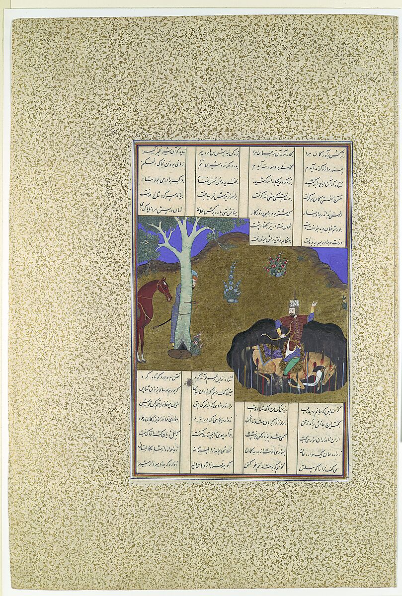 "Rustam Avenges His Own Impending Death", Folio 472r from the Shahnama (Book of Kings) of Shah Tahmasp, Abu&#39;l Qasim Firdausi (Iranian, Paj ca. 940/41–1020 Tus), Opaque watercolor, ink, silver, and gold on paper 