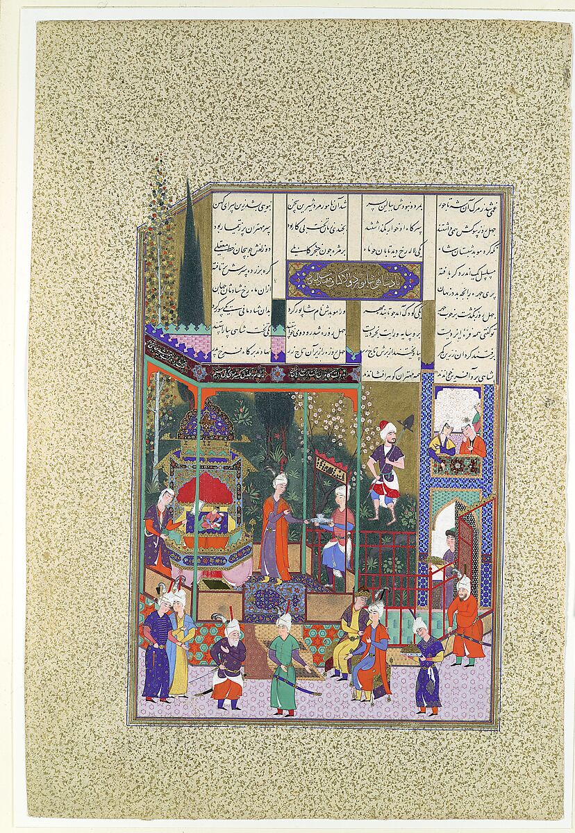 "The Coronation of the Infant Shapur II", Folio 538r from the Shahnama (Book of Kings) of Shah Tahmasp, Abu&#39;l Qasim Firdausi (Iranian, Paj ca. 940/41–1020 Tus), Opaque watercolor, ink, silver, and gold on paper 