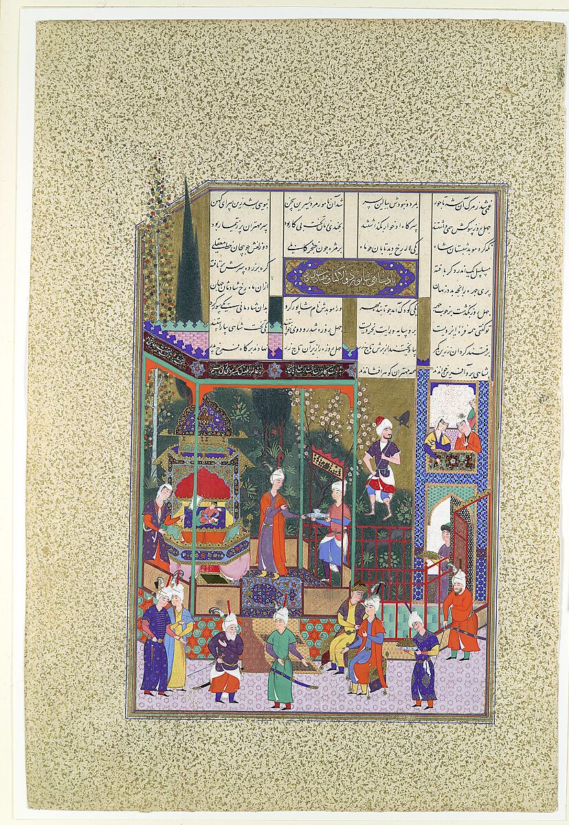 "The Coronation of the Infant Shapur II", Folio 538r from the Shahnama (Book of Kings) of Shah Tahmasp, Abu'l Qasim Firdausi  Iranian, Opaque watercolor, ink, silver, and gold on paper