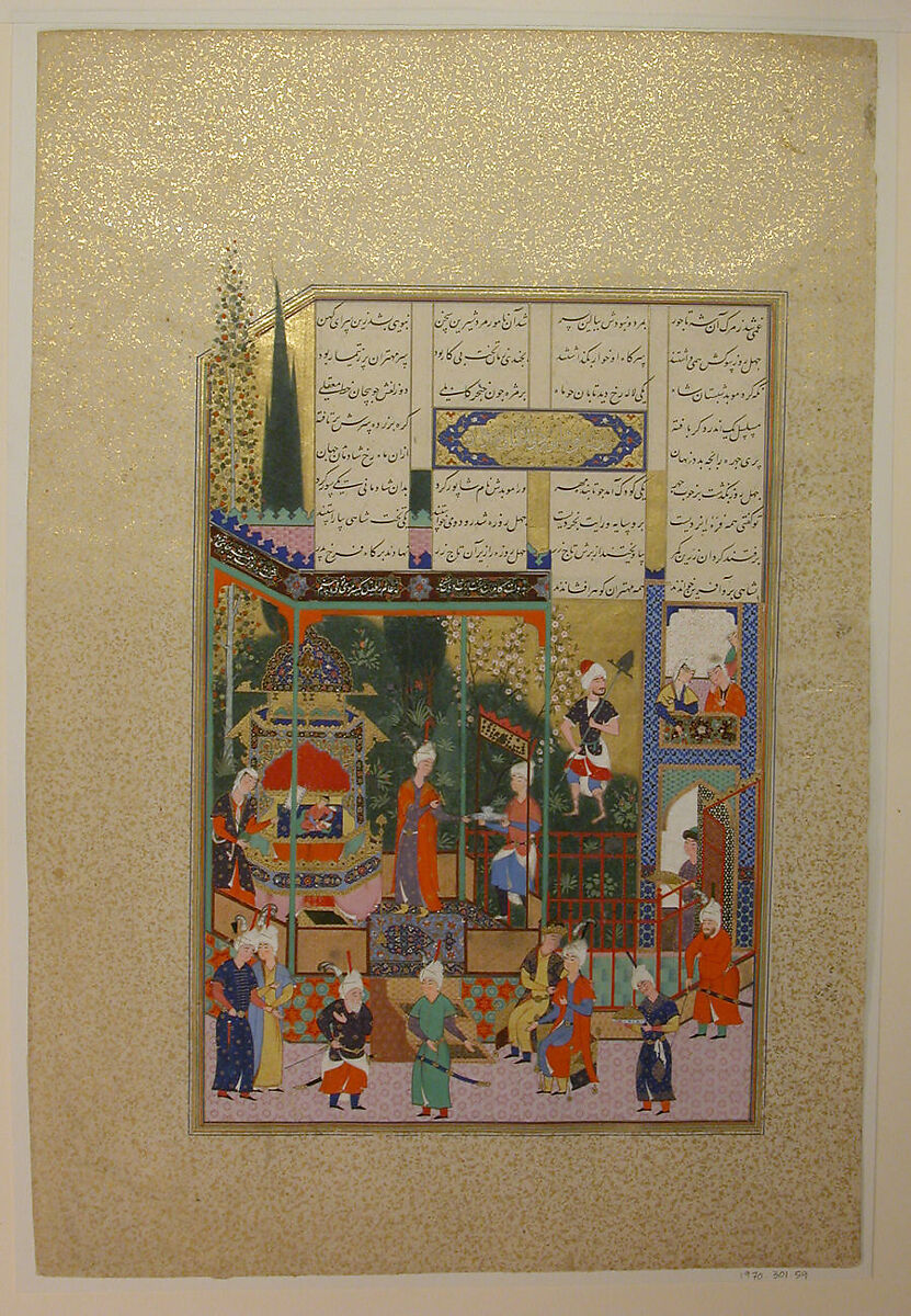 "The Coronation of the Infant Shapur II", Folio 538r from the Shahnama (Book of Kings) of Shah Tahmasp, Abu'l Qasim Firdausi (Iranian, Paj ca. 940/41–1020 Tus), Opaque watercolor, ink, silver, and gold on paper