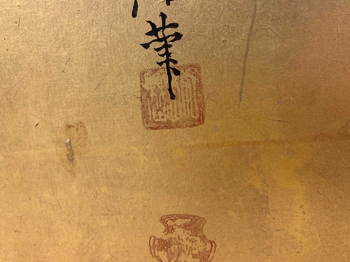 Seven Gods of Good Fortune and Chinese Children, Kano Chikanobu (Japanese, 1660–1728), Six-panel folding screen; ink, color, and gilt on paper; Reverse side: ink, color, and gold on paper, Japan