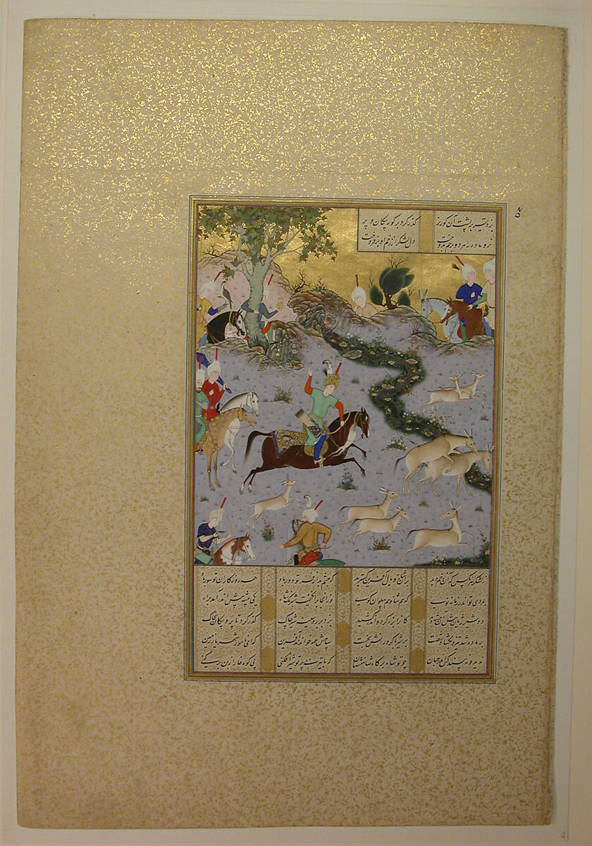"Bahram Gur Pins the Coupling Onagers", Folio 568r from the Shahnama (Book of Kings) of Shah Tahmasp, Abu'l Qasim Firdausi (Iranian, Paj ca. 940/41–1020 Tus), Opaque watercolor, ink, silver, and gold on paper