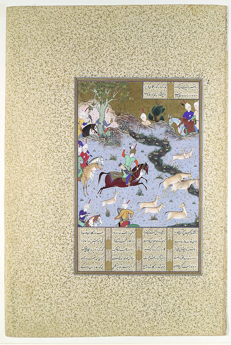 "Bahram Gur Pins the Coupling Onagers", Folio 568r from the Shahnama (Book of Kings) of Shah Tahmasp, Abu&#39;l Qasim Firdausi (Iranian, Paj ca. 940/41–1020 Tus), Opaque watercolor, ink, silver, and gold on paper 