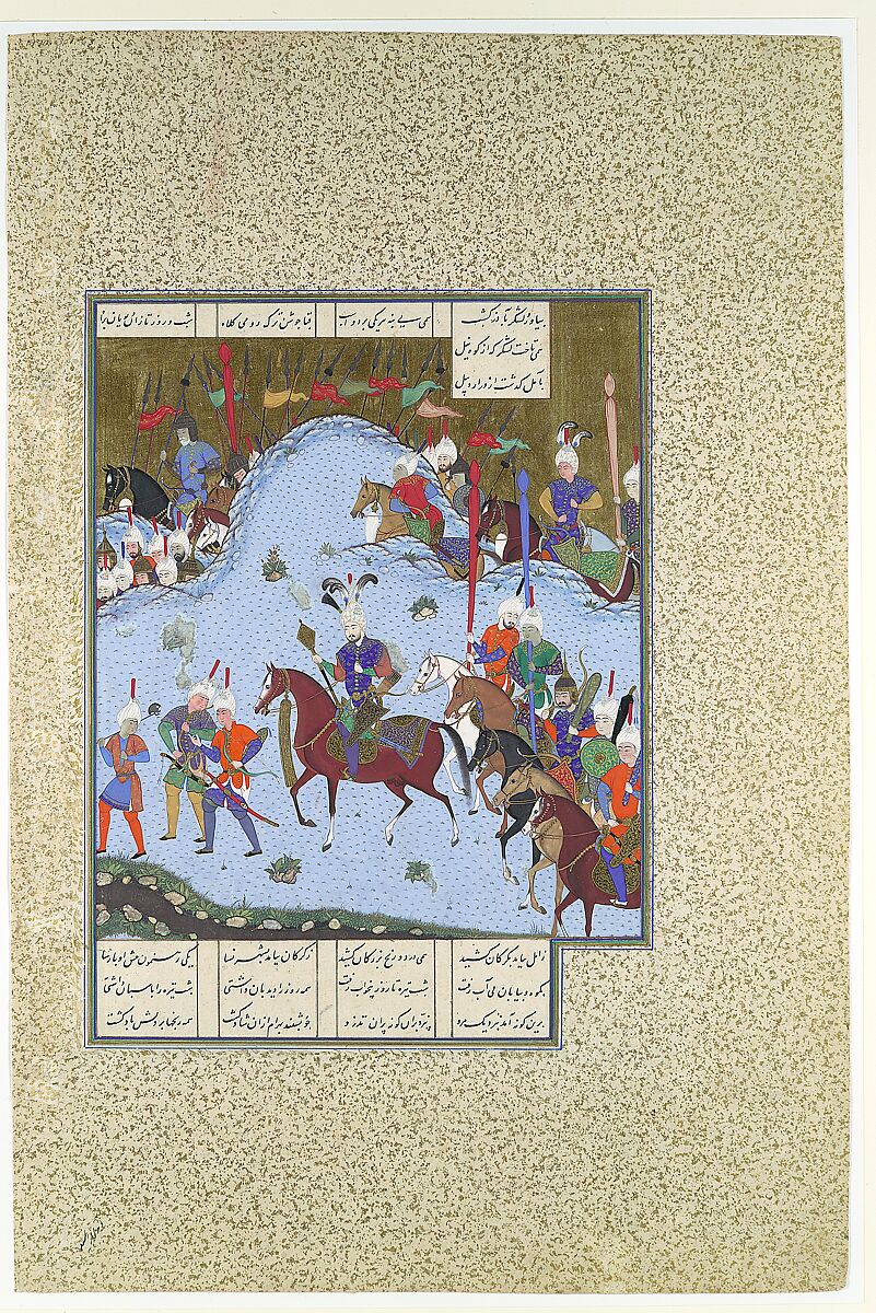 "Bahram Gur Advances by Stealth against the Khaqan," Folio 577v  from the Shahnama (Book of Kings) of Shah Tahmasp, Abu&#39;l Qasim Firdausi (Iranian, Paj ca. 940/41–1020 Tus), Opaque watercolor, ink, silver, and gold on paper 