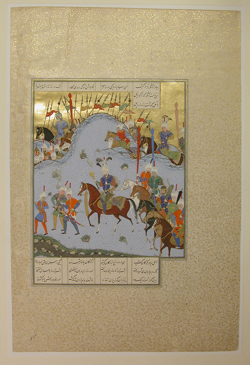 "Bahram Gur Advances by Stealth against the Khaqan," Folio 577v  from the Shahnama (Book of Kings) of Shah Tahmasp, Abu'l Qasim Firdausi (Iranian, Paj ca. 940/41–1020 Tus), Opaque watercolor, ink, silver, and gold on paper
