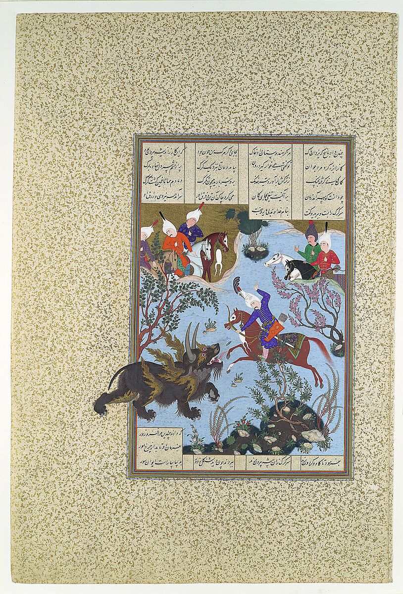 "Bahram Gur Slays the Rhino-Wolf", Folio 586r from the Shahnama (Book of Kings) of Shah Tahmasp, Abu&#39;l Qasim Firdausi (Iranian, Paj ca. 940/41–1020 Tus), Opaque watercolor, ink, silver, and gold on paper 