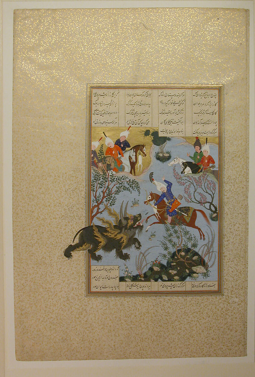 "Bahram Gur Slays the Rhino-Wolf", Folio 586r from the Shahnama (Book of Kings) of Shah Tahmasp, Abu'l Qasim Firdausi (Iranian, Paj ca. 940/41–1020 Tus), Opaque watercolor, ink, silver, and gold on paper