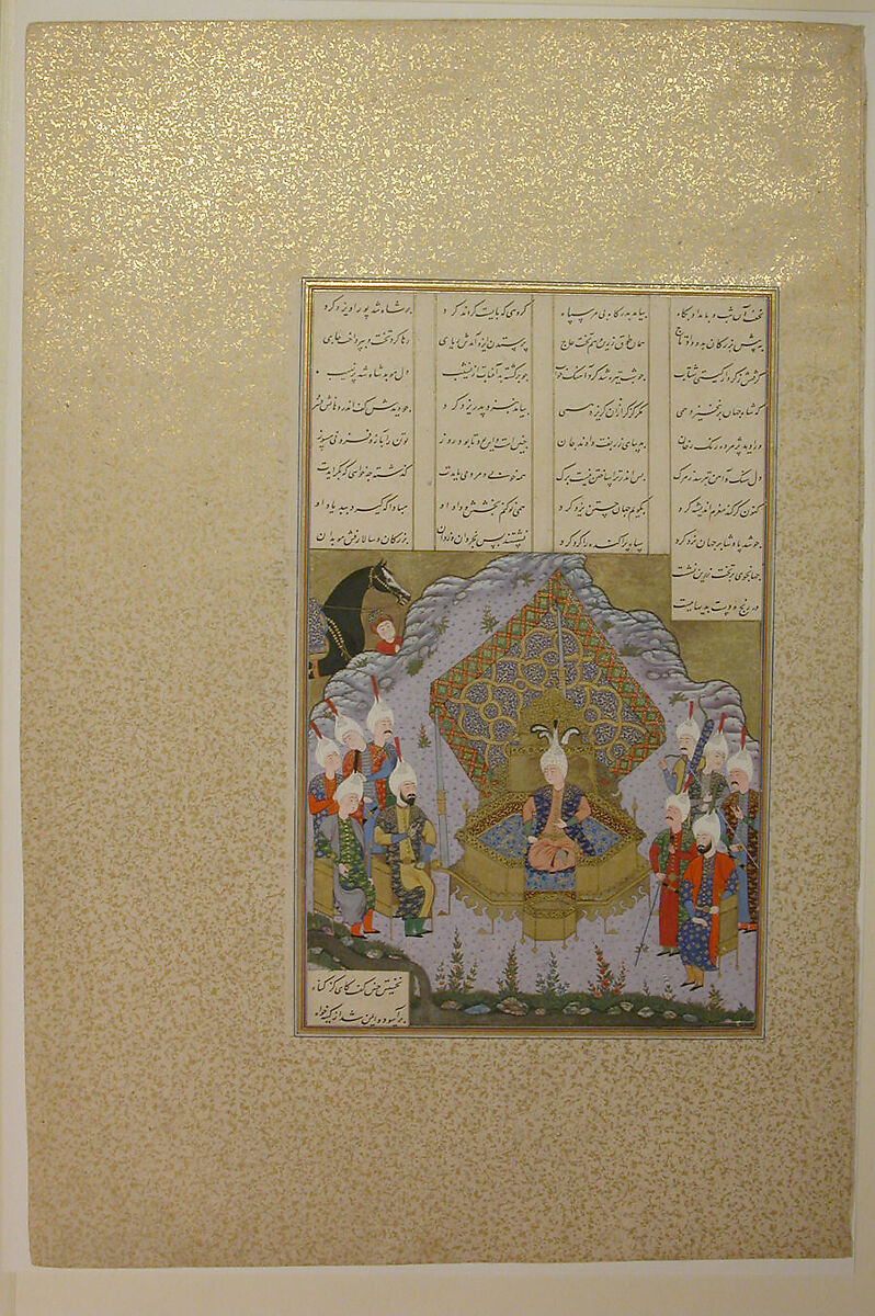 "Yazdigird II Accedes to the Throne", Folio 592r from the Shahnama (Book of Kings) of Shah Tahmasp, Abu'l Qasim Firdausi (Iranian, Paj ca. 940/41–1020 Tus), Opaque watercolor, ink, silver, and gold on paper