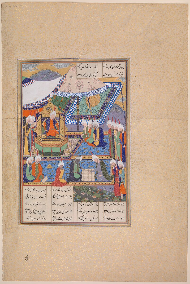 "Buzurjmihr Masters the Hindu Game of Chess", Folio 639v from the Shahnama (Book of Kings) of Shah Tahmasp, Abu&#39;l Qasim Firdausi (Iranian, Paj ca. 940/41–1020 Tus), Opaque watercolor, ink, silver, and gold on paper 