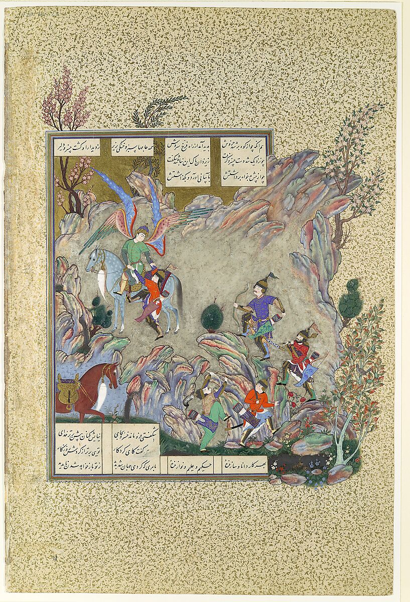 "The Angel Surush Rescues Khusrau Parviz from a Cul-de-sac", Folio 708v from the Shahnama (Book of Kings) of Shah Tahmasp, Abu&#39;l Qasim Firdausi (Iranian, Paj ca. 940/41–1020 Tus), Opaque watercolor, ink, silver, and gold on paper 
