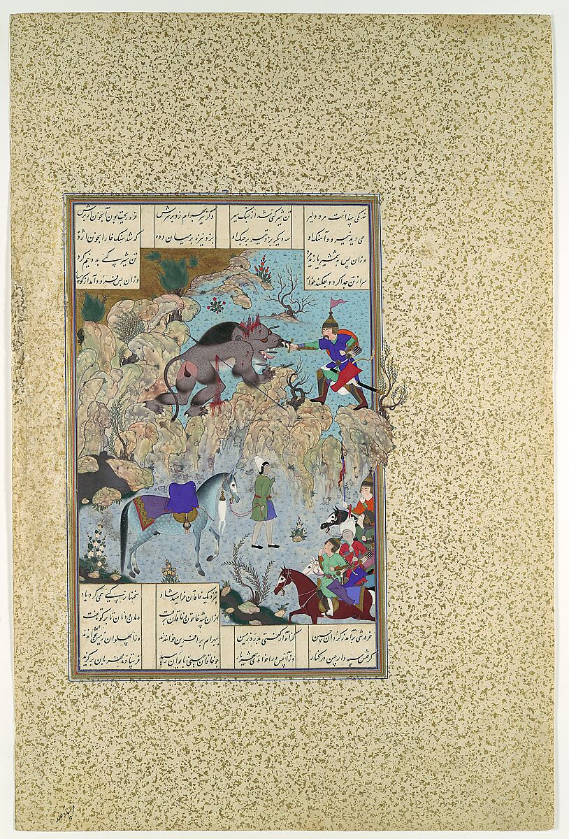 "Bahram Chubina Slays the Lion-Ape", Folio 715v from the Shahnama (Book of Kings) of Shah Tahmasp, Abu&#39;l Qasim Firdausi (Iranian, Paj ca. 940/41–1020 Tus), Opaque watercolor, ink, silver, and gold on paper 
