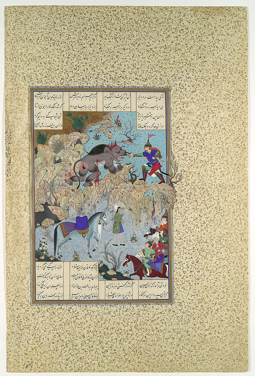 "Bahram Chubina Slays the Lion-Ape", Folio 715v from the Shahnama (Book of Kings) of Shah Tahmasp, Abu'l Qasim Firdausi  Iranian, Opaque watercolor, ink, silver, and gold on paper